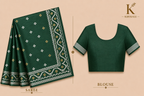 Premium Arani Pattu Silk Saree – Bottle Green with Traditional Woven Border